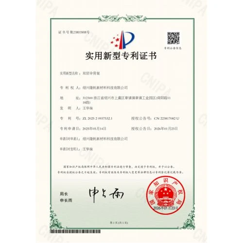 1 1