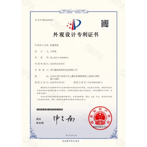 1 1